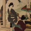 Japon – Triptyque Toyohara Chikanobu – « Shaka - mode » – Meiji 1895 – VENDU – Image 4
