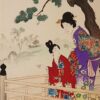 Japon – Triptyque Toyohara Chikanobu – « Shaka - mode » – Meiji 1895 – VENDU – Image 3