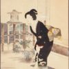 Japon - Estampe triptyque - Chikanobu Yoshu - La cérémonie du thé - Meiji - VENDU – Image 3