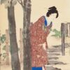 Japon - Estampe triptyque - Chikanobu Yoshu - La cérémonie du thé - Meiji - VENDU – Image 2
