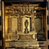 Japon - Grand Butsudan domestique sculpté et laqué - Amida - Taishõ - VENDU – Image 3