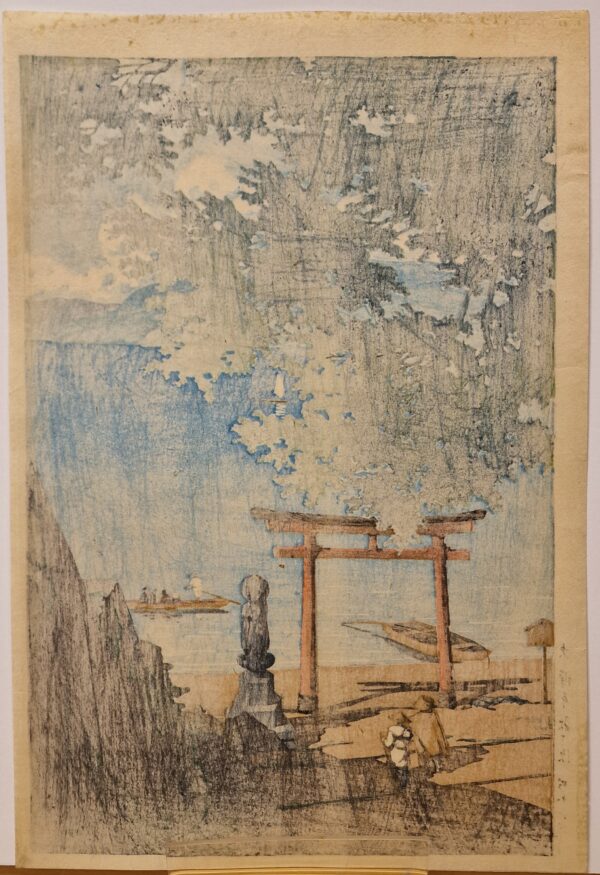 Japon - Estampe Shin-Hanga - Kawase Hasui - Lac Nikko Chuzenji – Image 5