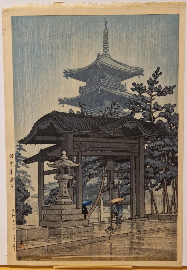 Japon - Estampe Shin-Hanga - Kawase Hasui - Temple Zentsu-ji sous la pluie - VENDU