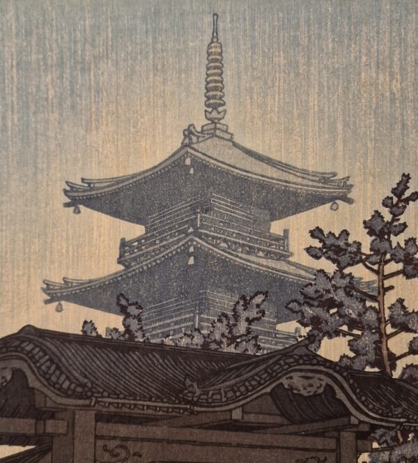 Japon - Estampe Shin-Hanga - Kawase Hasui - Temple Zentsu-ji sous la pluie - VENDU – Image 3