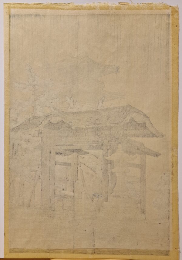 Japon - Estampe Shin-Hanga - Kawase Hasui - Temple Zentsu-ji sous la pluie - VENDU – Image 6