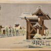 Japon - Estampe Shin-Hanga - Hiver au temple Honganj - Tomikichiro - 1950i
