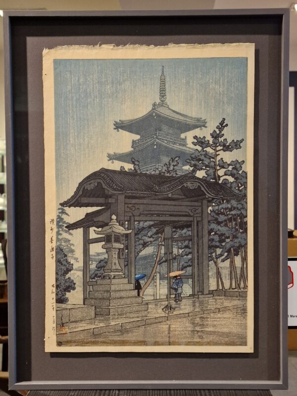 Japon - Estampe Shin-Hanga - Kawase Hasui - Temple Zentsu-ji sous la pluie - VENDU – Image 2