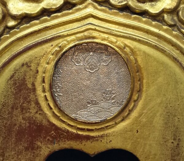 Japon - Amithaba - Mudra Roue de la Loi - Miroir Fujiwara Tomoyoshi - Edo – Image 11