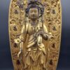 Japon - Jûichimen-Kannon avec Butsudan - Edo – Image 2