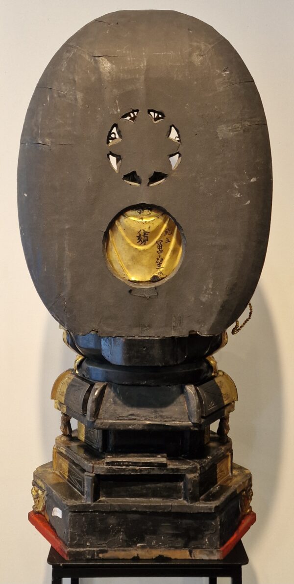 Japon - Grand Saikoku Sanjju-sakasho Kannon en bois doré sur un trône avec mandorle – Edo – Image 15