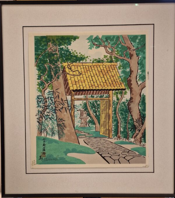 Japon - Estampe Shin-Hanga - Allée du Konnichi’an - Tomikichiro Tokuriki – Image 2