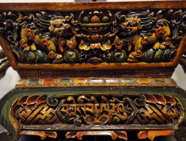 Sino-tibétain - Jardinière en bois sculpté et doré - Dynastie Qing 20ème. – Image 2