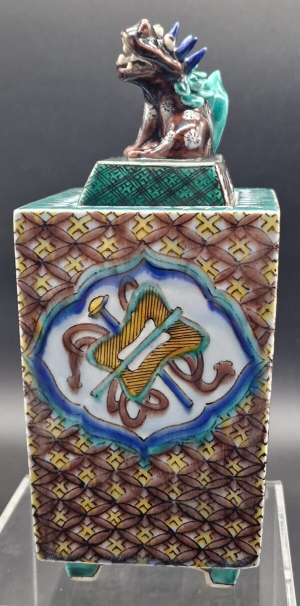 Japon - Diffuseur de parfum en porcelaine de Kutani - Shishi - Meiji – Image 4