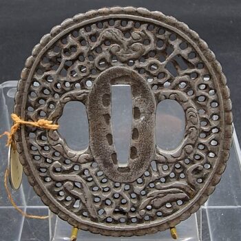 Japon - Tsuba - Katana - Edo - 17ème.