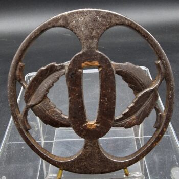 Japon - Tsuba - Katana - Edo - 17ème.