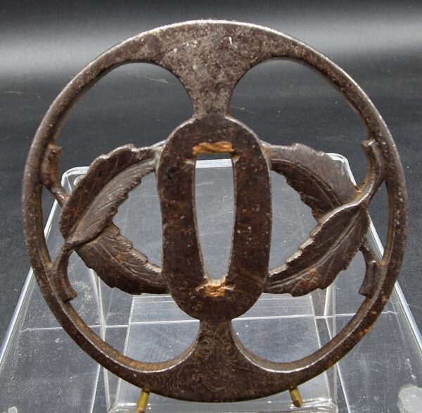 Japon - Tsuba - Katana - Edo - 17ème.
