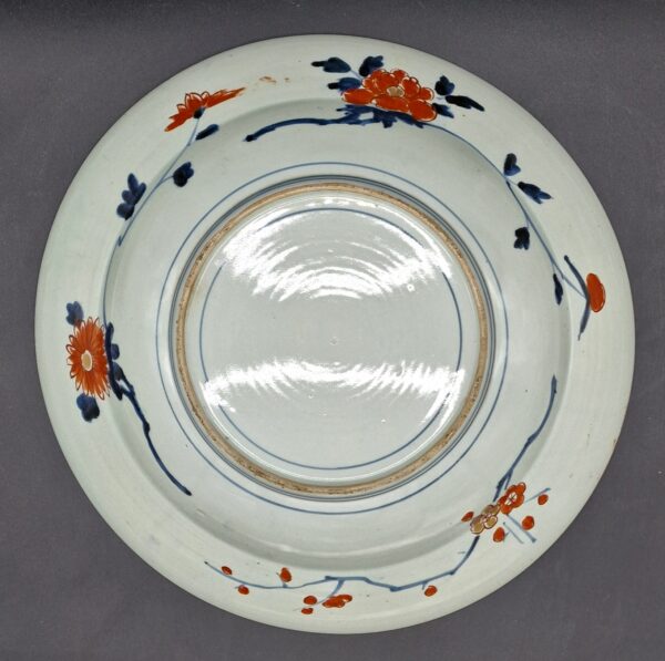 Japon - Grand plat rond - Arita - Imari - Edo -17/18ème. – Image 3