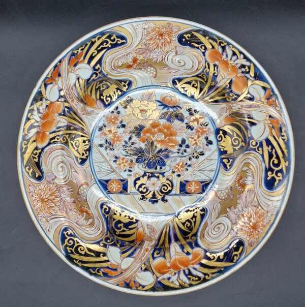 Japon - Grand plat rond - Arita - Imari - Edo - 17/18ème.