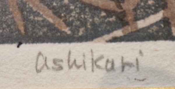 USA - Estampe Shin-Hanga - Joshua Rome - Ashikari - 68/100 - 1983 – Image 3