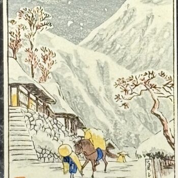 Japon - Estampe Shin-hanga - Hiroaki Takahashi - Cheval de pack dans la neige - Rare impression pré-sismique - 1918