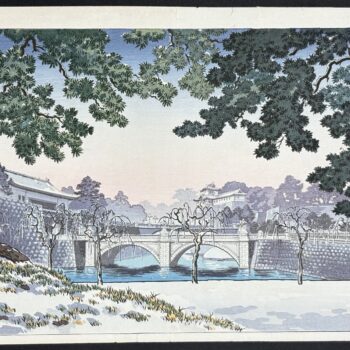 Japon - Estampe Shin-hanga - Tsuchiya Koitsu - Nijubashi Bridge - 1ère édition - 1939