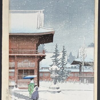 Japon - Estampe Shin-Hanga - Kawase Hasui - Sanctuaire de Nezu Ggongen
