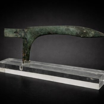 Chine - Dague-Hache « Ge » - Bronze archaïque - Période des Royaumes Combattants (5ᵉ / 3ᵉ siècle BC.)
