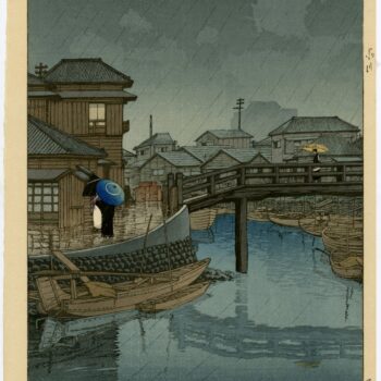 Japon - Estampe Kawase Hasui - Shinagawa - Shin Hanga - Post War