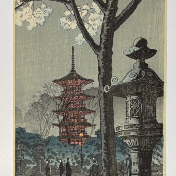 Japon - Fleurs de cerisier au sanctuaire Ueno Tōshō-gū - Série « Lieux Célèbres de Tokyo - Takahashi Shōtei (Hiroaki) - VENDU