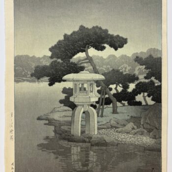 Japon - Estampe Kawase Hasui - Moon over Kiyosumi Garden - Shin Hanga - Post War
