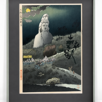 Japon - Estampe Gihachiro Okuyama - Shin-Hanga - Kannon in Ofuna - 1952 - Encadrement muséal